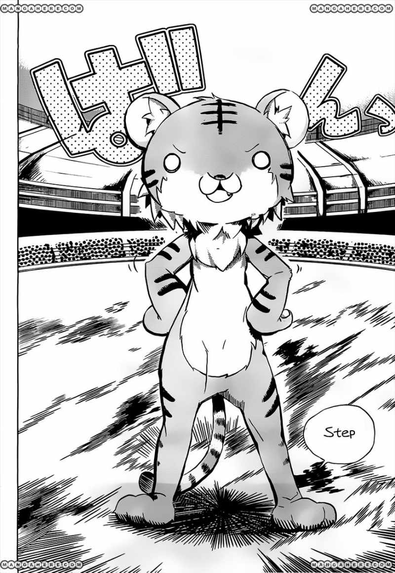 tora-kiss-a-school-odyssey - Chapter: 1
