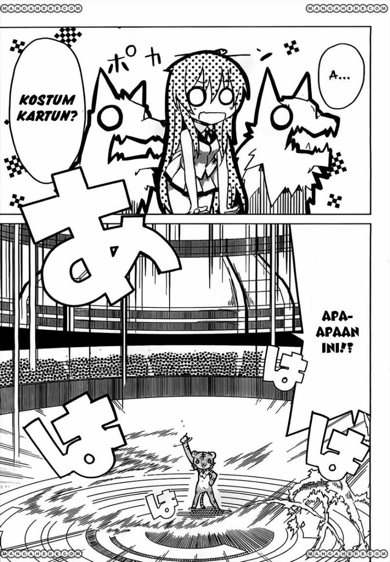 tora-kiss-a-school-odyssey - Chapter: 1