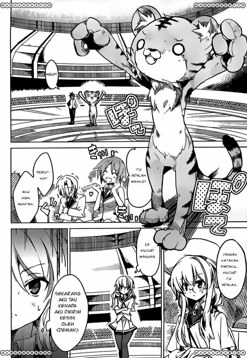 tora-kiss-a-school-odyssey - Chapter: 1