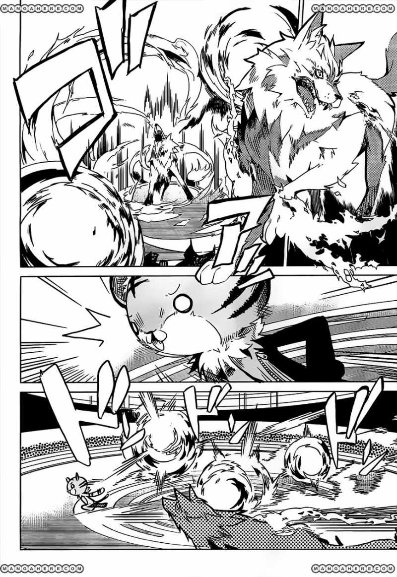 tora-kiss-a-school-odyssey - Chapter: 1