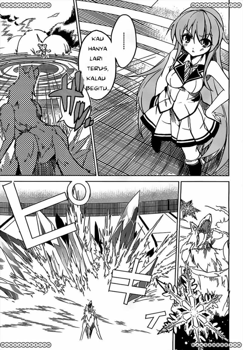 tora-kiss-a-school-odyssey - Chapter: 1