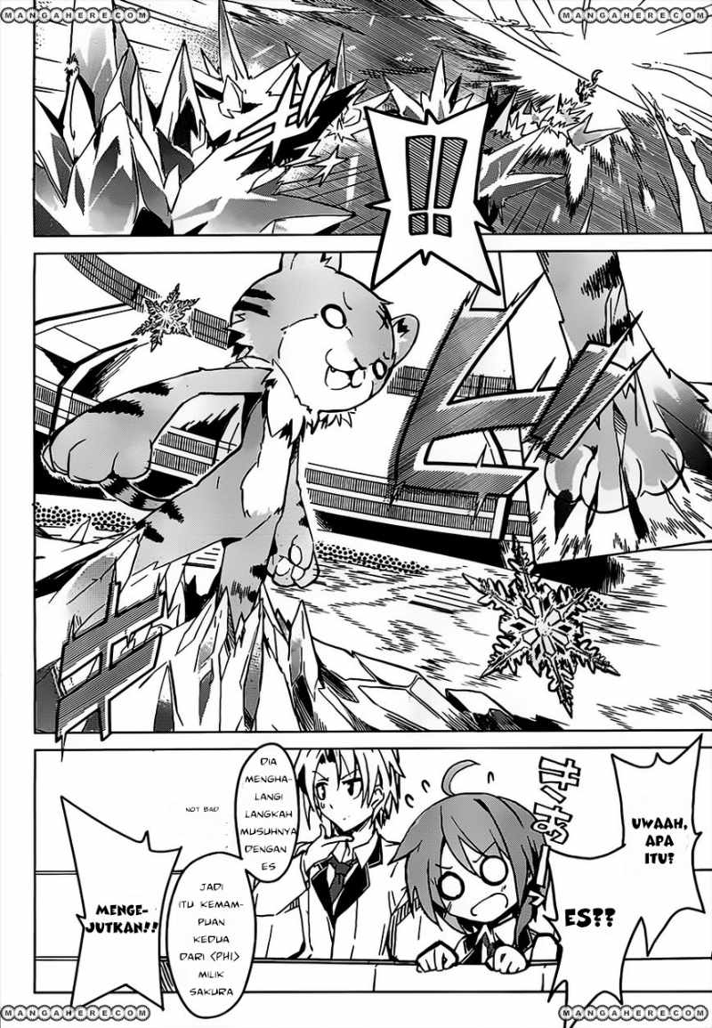 tora-kiss-a-school-odyssey - Chapter: 1