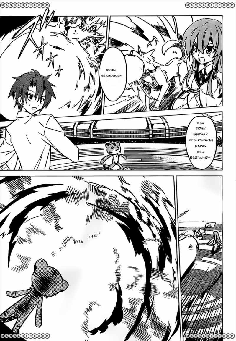 tora-kiss-a-school-odyssey - Chapter: 1