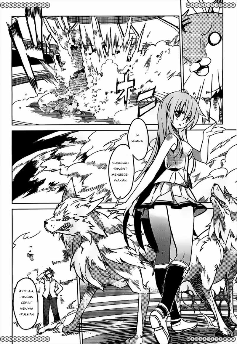 tora-kiss-a-school-odyssey - Chapter: 1