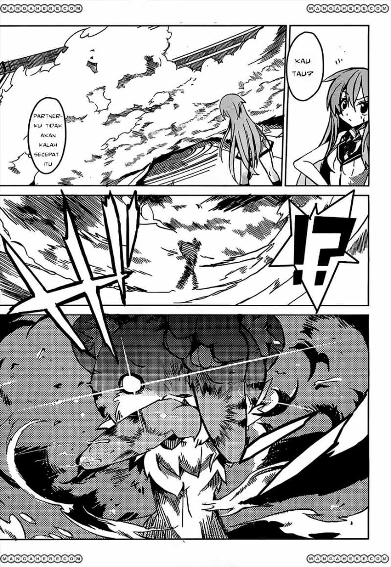 tora-kiss-a-school-odyssey - Chapter: 1