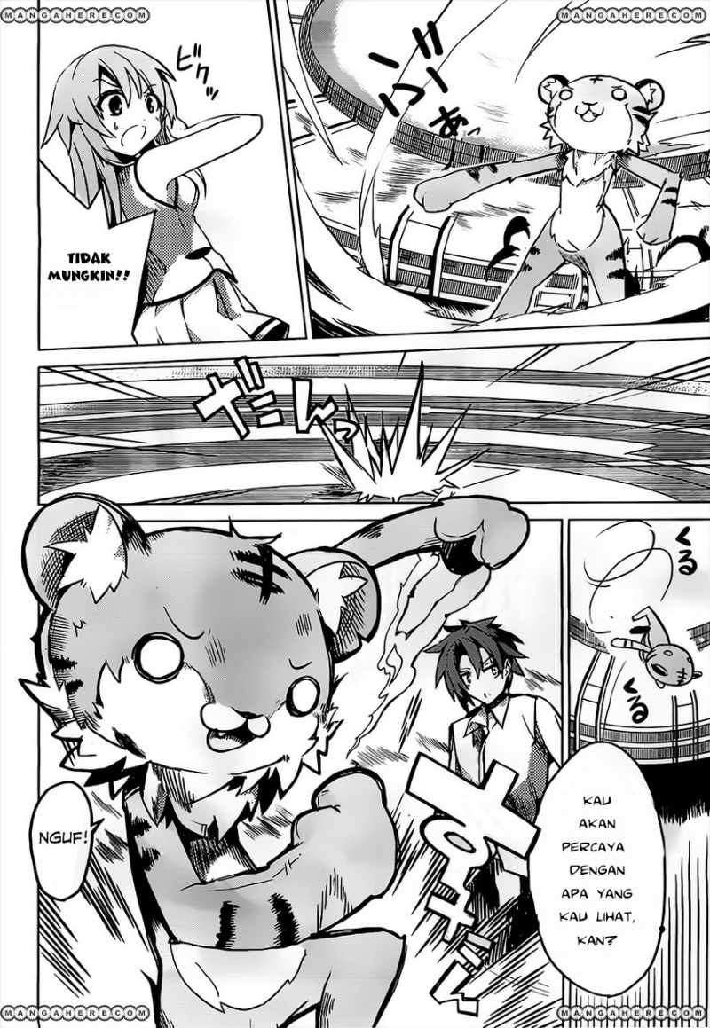 tora-kiss-a-school-odyssey - Chapter: 1