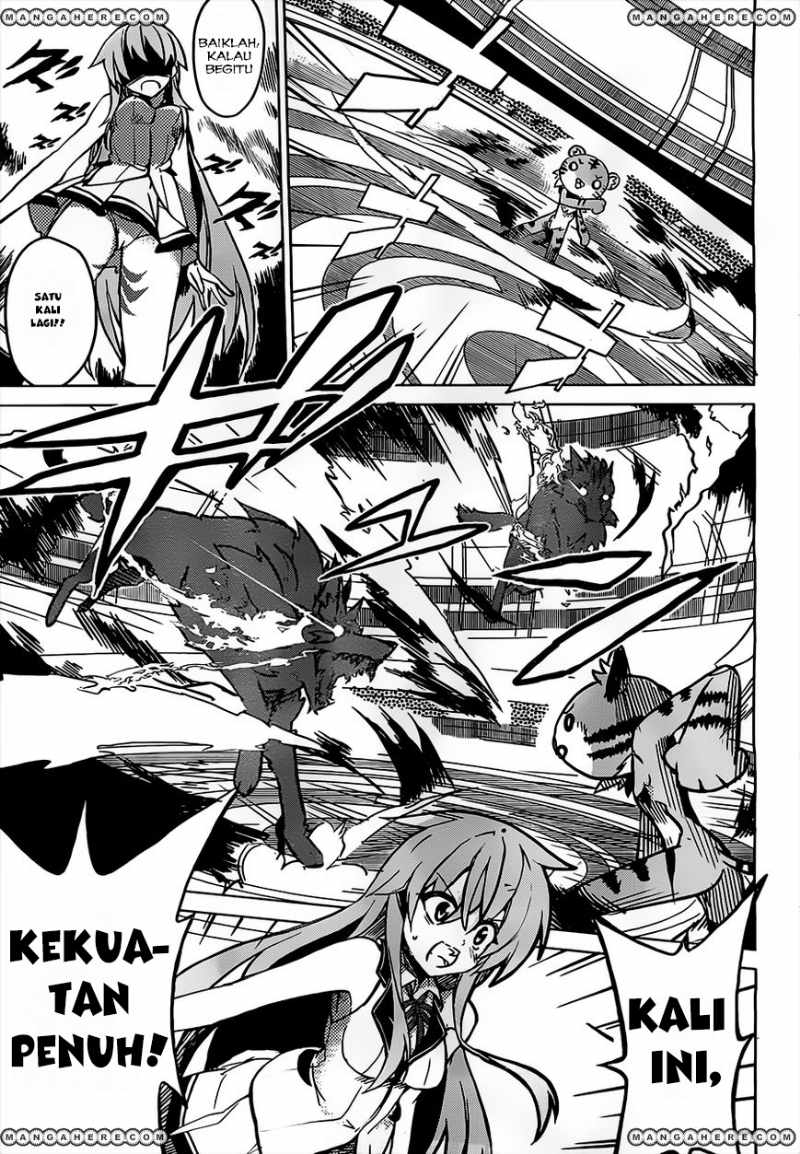tora-kiss-a-school-odyssey - Chapter: 1