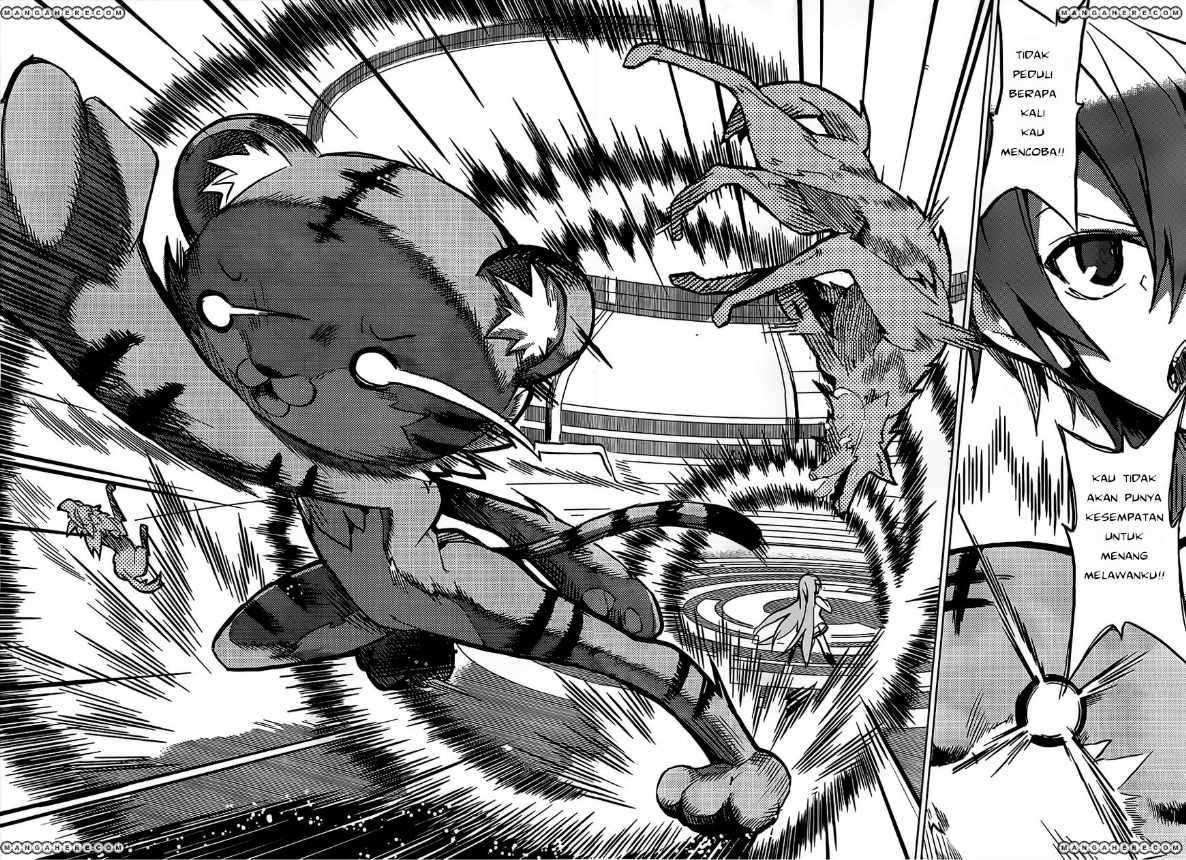 tora-kiss-a-school-odyssey - Chapter: 1