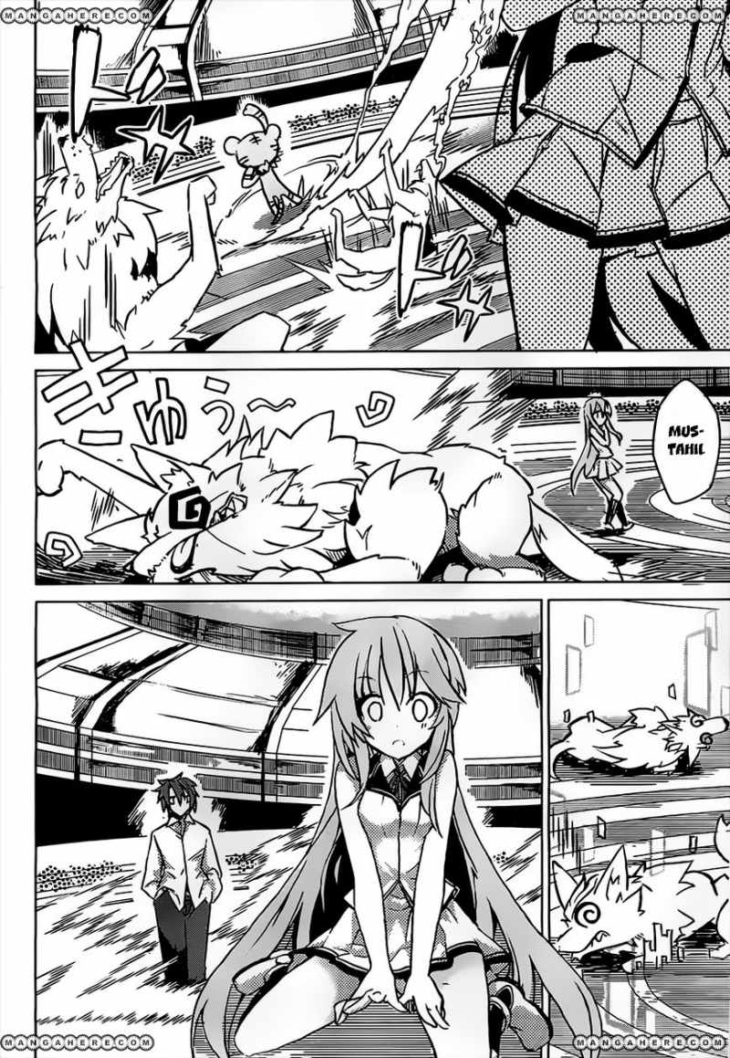tora-kiss-a-school-odyssey - Chapter: 1