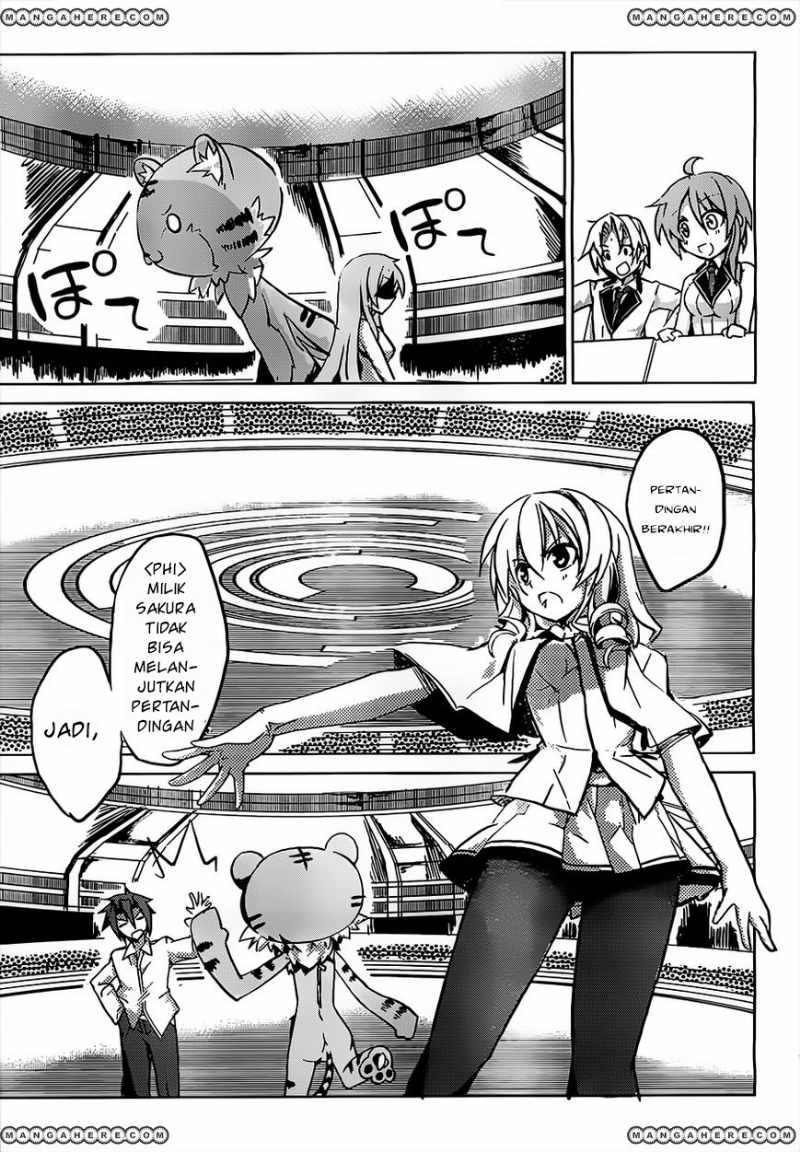 tora-kiss-a-school-odyssey - Chapter: 1