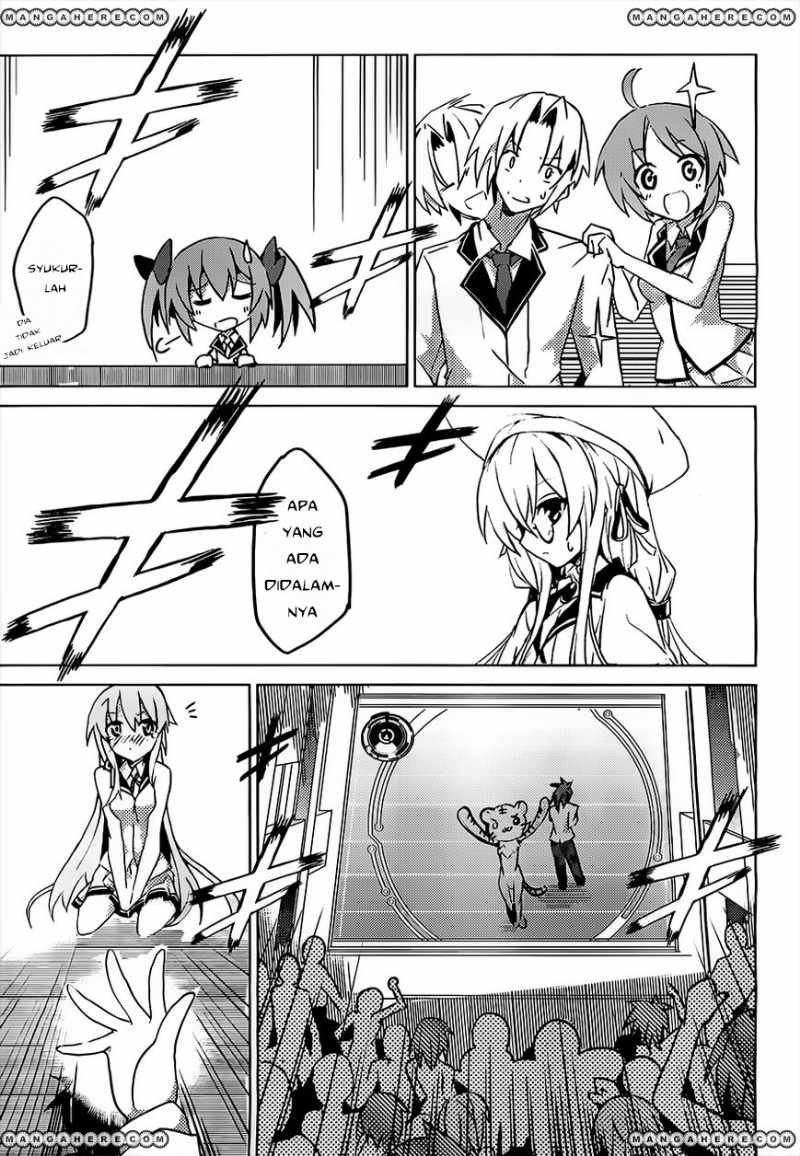 tora-kiss-a-school-odyssey - Chapter: 1