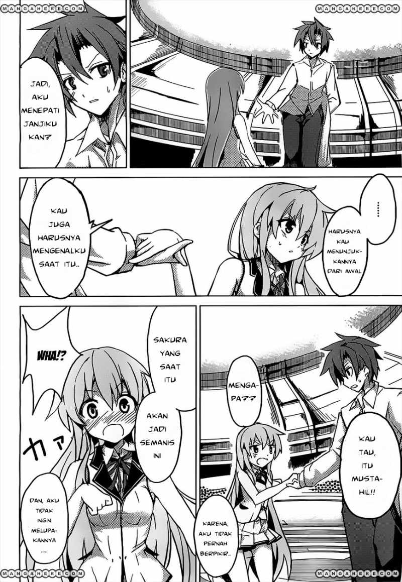 tora-kiss-a-school-odyssey - Chapter: 1