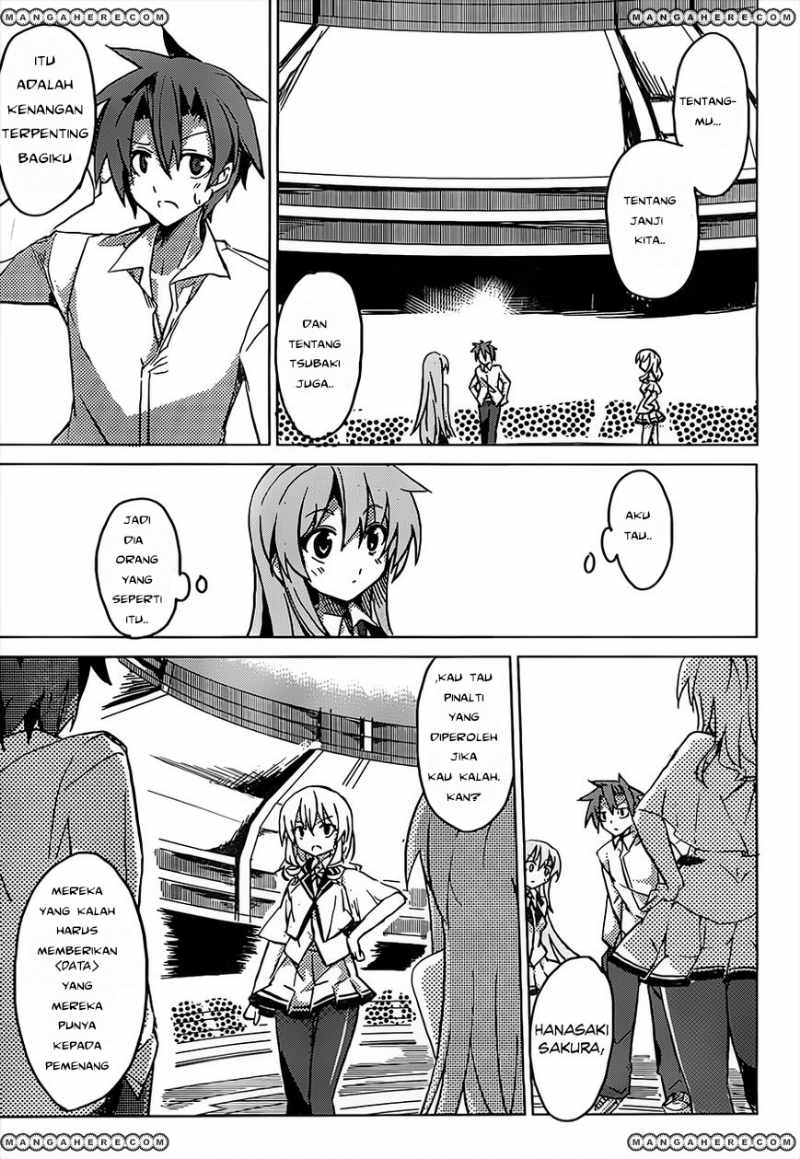 tora-kiss-a-school-odyssey - Chapter: 1