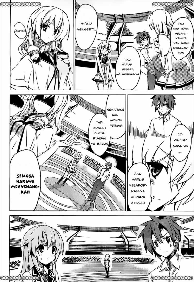 tora-kiss-a-school-odyssey - Chapter: 1