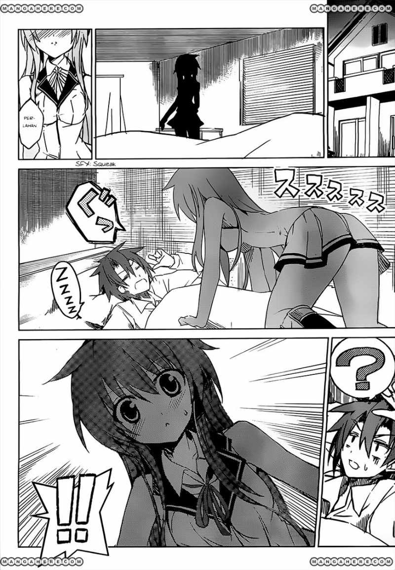 tora-kiss-a-school-odyssey - Chapter: 1