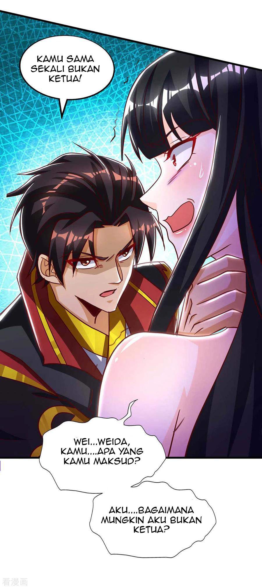 i-was-sealed-900-million-times - Chapter: 32