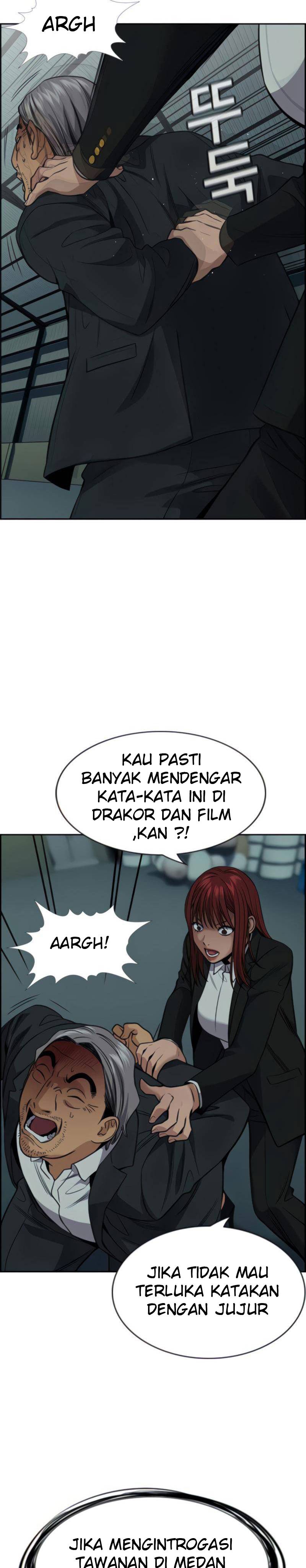 true-education - Chapter: 76