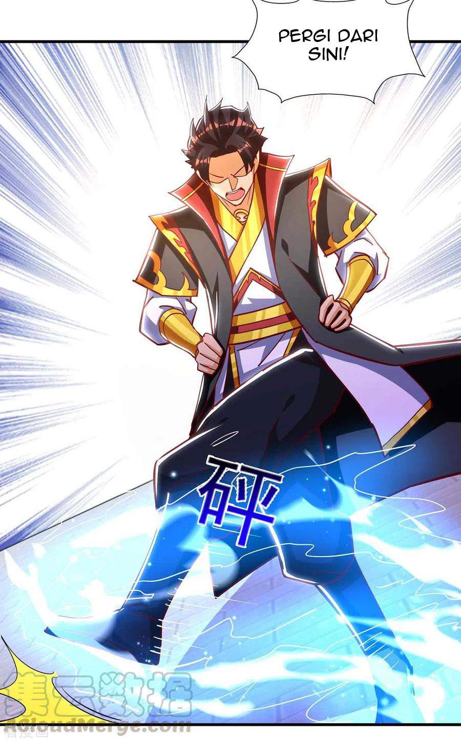 i-was-sealed-900-million-times - Chapter: 33