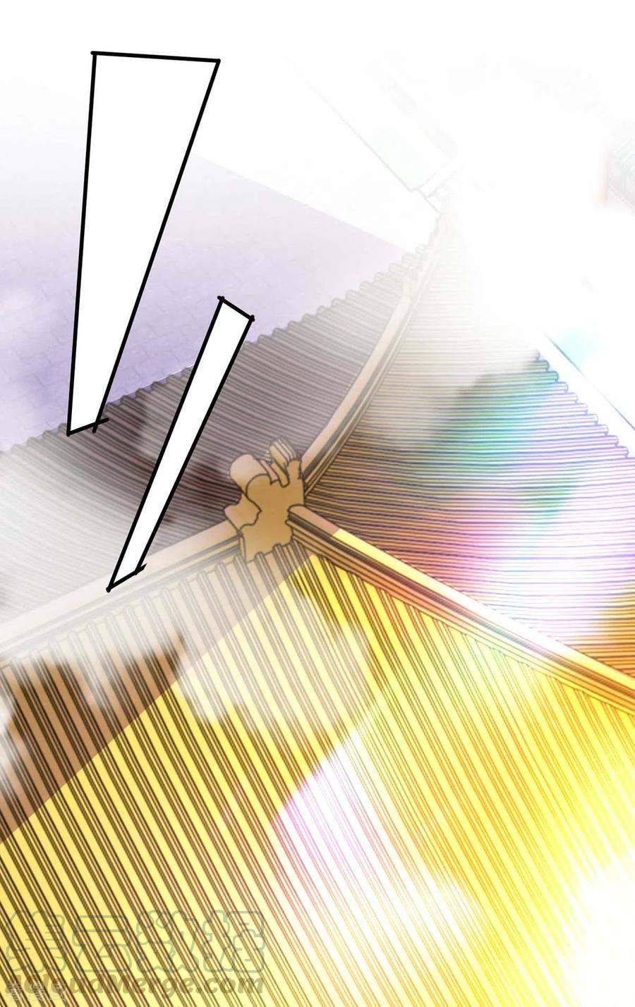 i-was-sealed-900-million-times - Chapter: 33