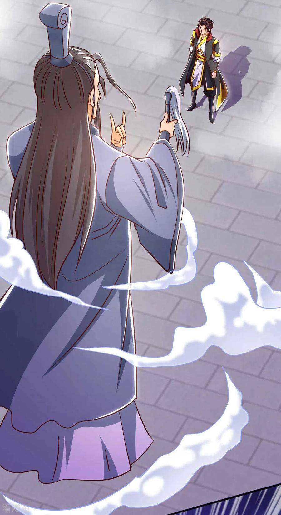 i-was-sealed-900-million-times - Chapter: 33