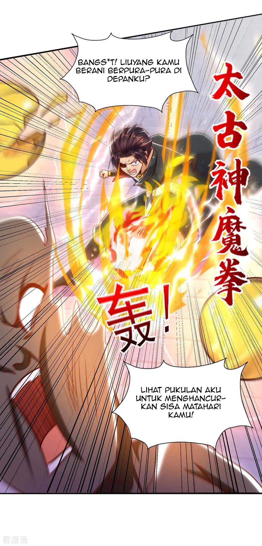 i-was-sealed-900-million-times - Chapter: 33