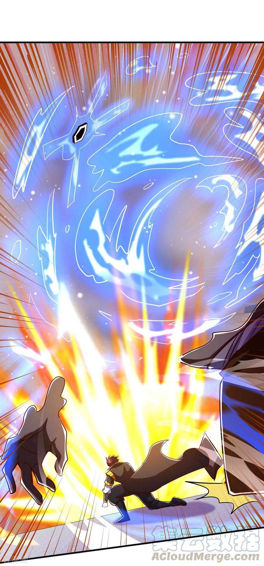 i-was-sealed-900-million-times - Chapter: 33