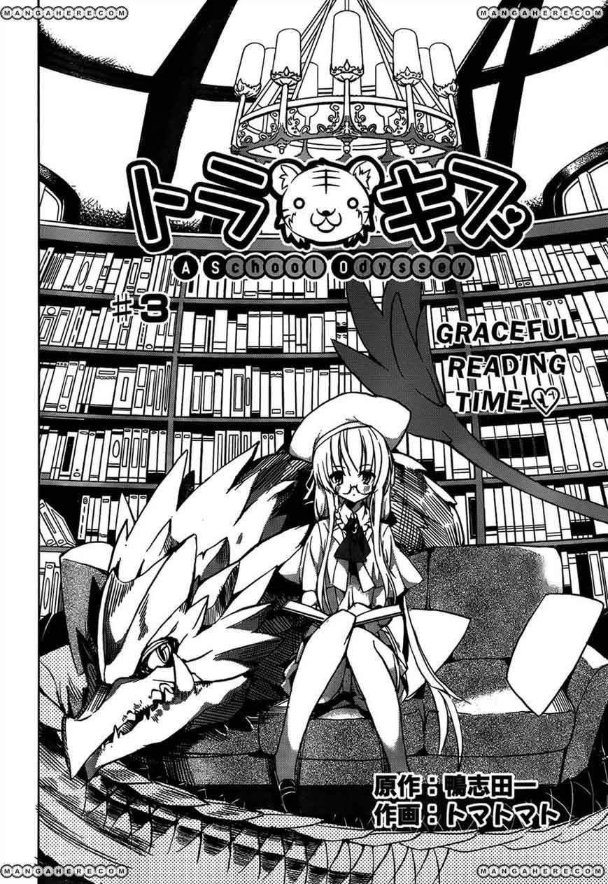 tora-kiss-a-school-odyssey - Chapter: 3