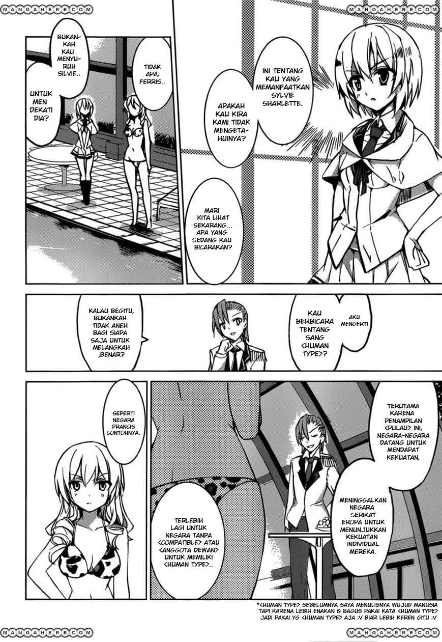 tora-kiss-a-school-odyssey - Chapter: 3