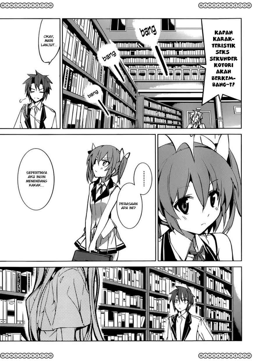 tora-kiss-a-school-odyssey - Chapter: 3