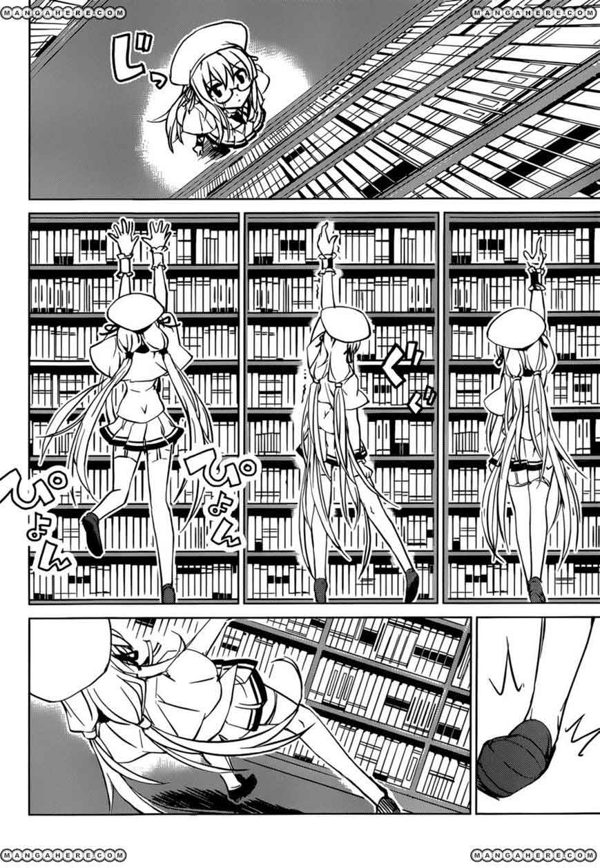 tora-kiss-a-school-odyssey - Chapter: 3
