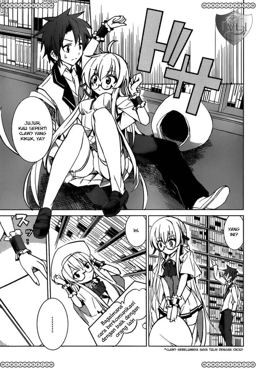 tora-kiss-a-school-odyssey - Chapter: 3