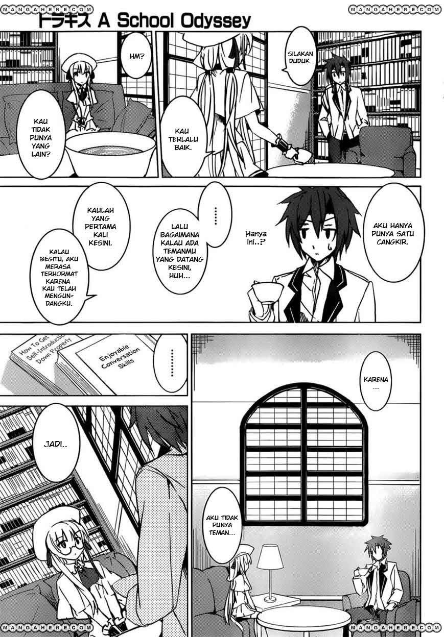 tora-kiss-a-school-odyssey - Chapter: 3