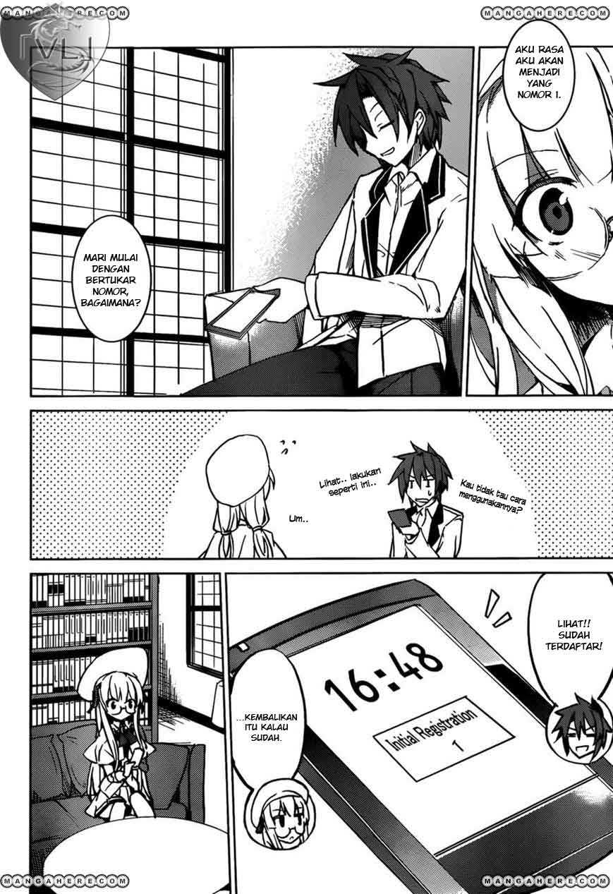 tora-kiss-a-school-odyssey - Chapter: 3