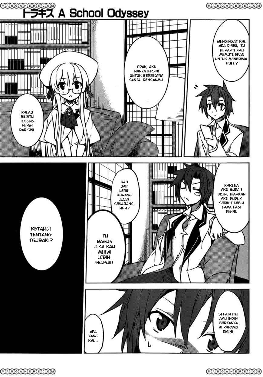 tora-kiss-a-school-odyssey - Chapter: 3