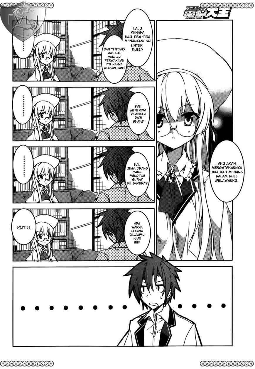tora-kiss-a-school-odyssey - Chapter: 3