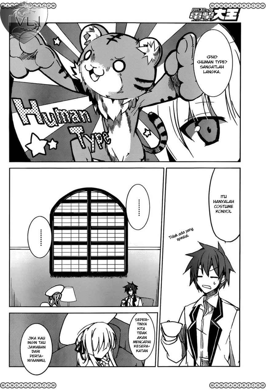 tora-kiss-a-school-odyssey - Chapter: 3
