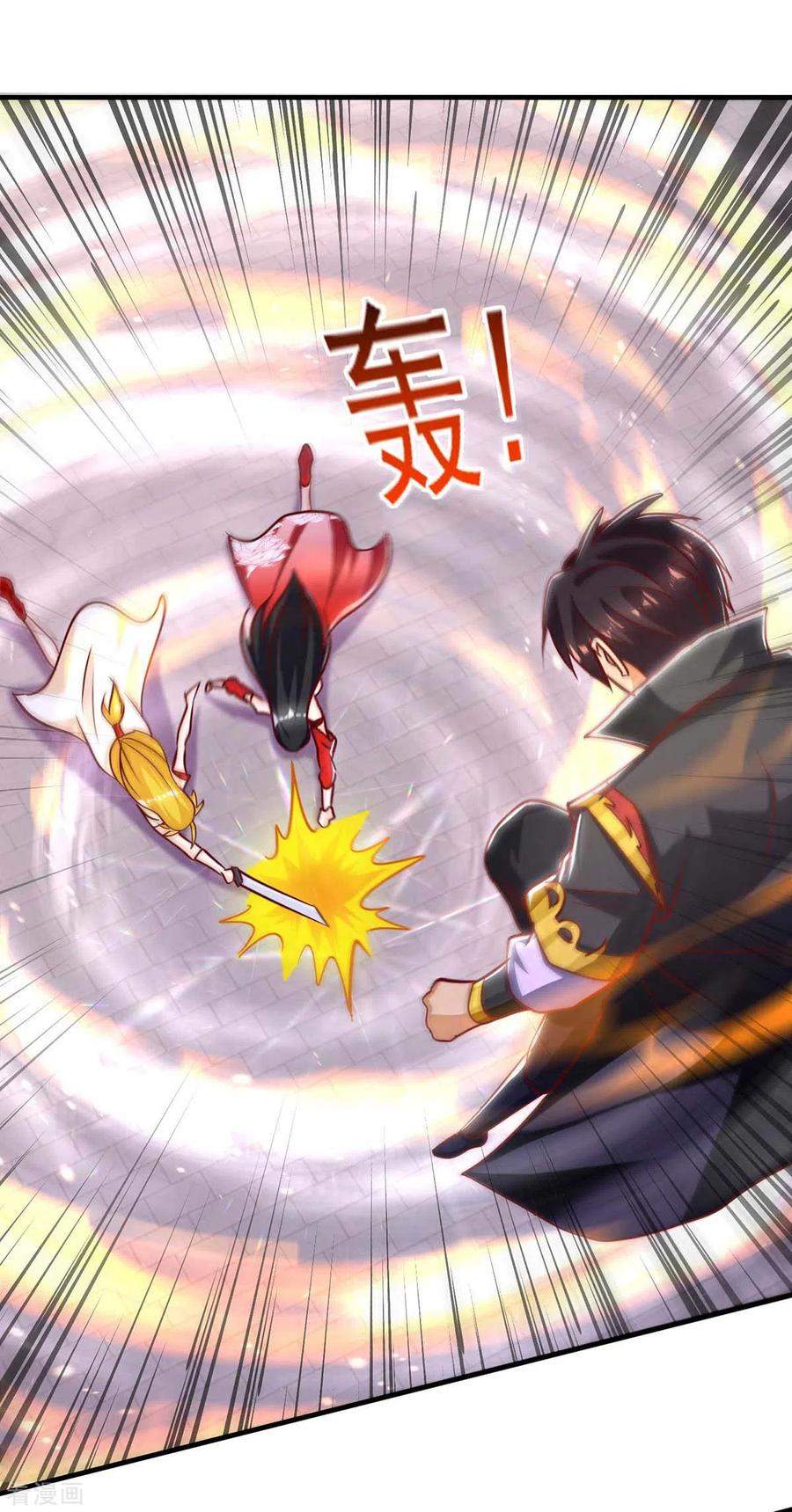 i-was-sealed-900-million-times - Chapter: 34