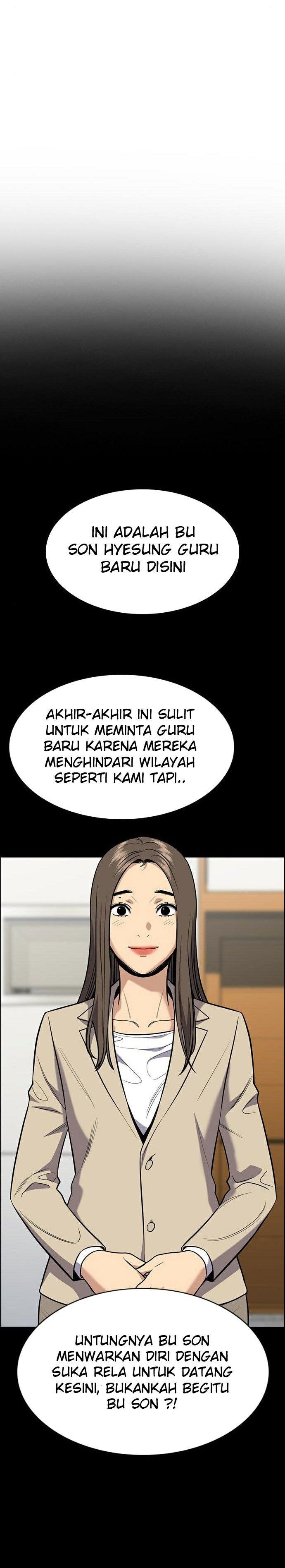 true-education - Chapter: 79