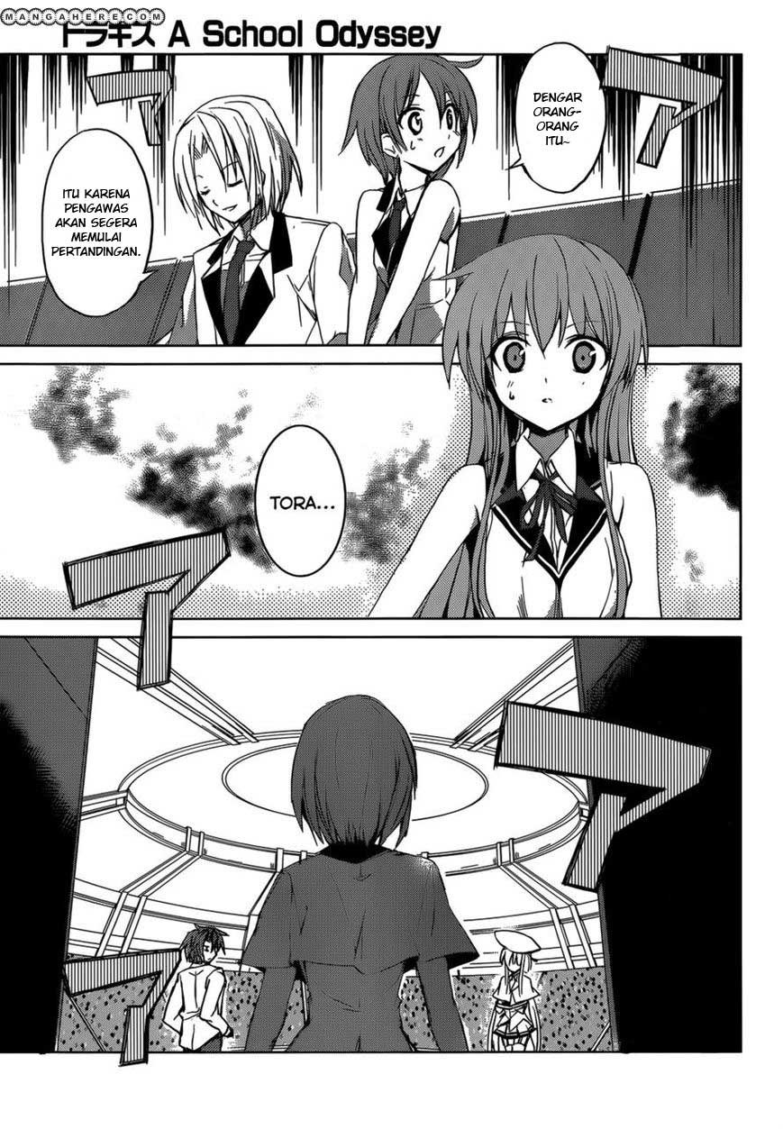 tora-kiss-a-school-odyssey - Chapter: 5