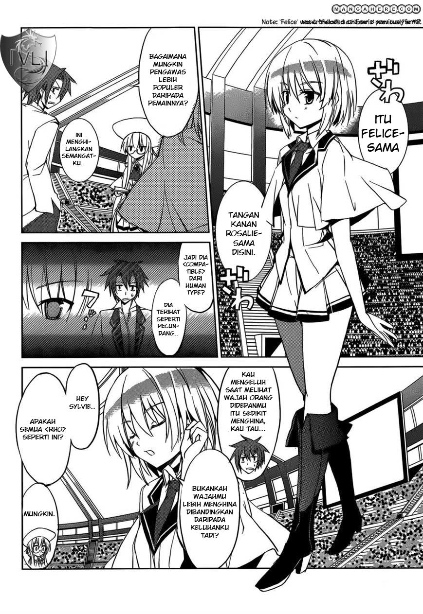 tora-kiss-a-school-odyssey - Chapter: 5