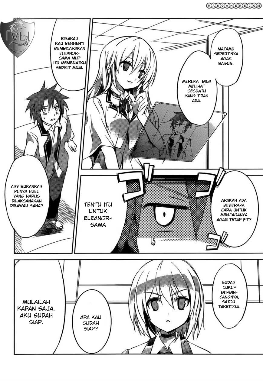 tora-kiss-a-school-odyssey - Chapter: 5