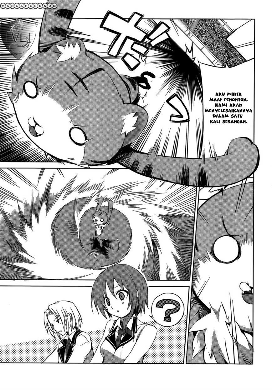 tora-kiss-a-school-odyssey - Chapter: 5