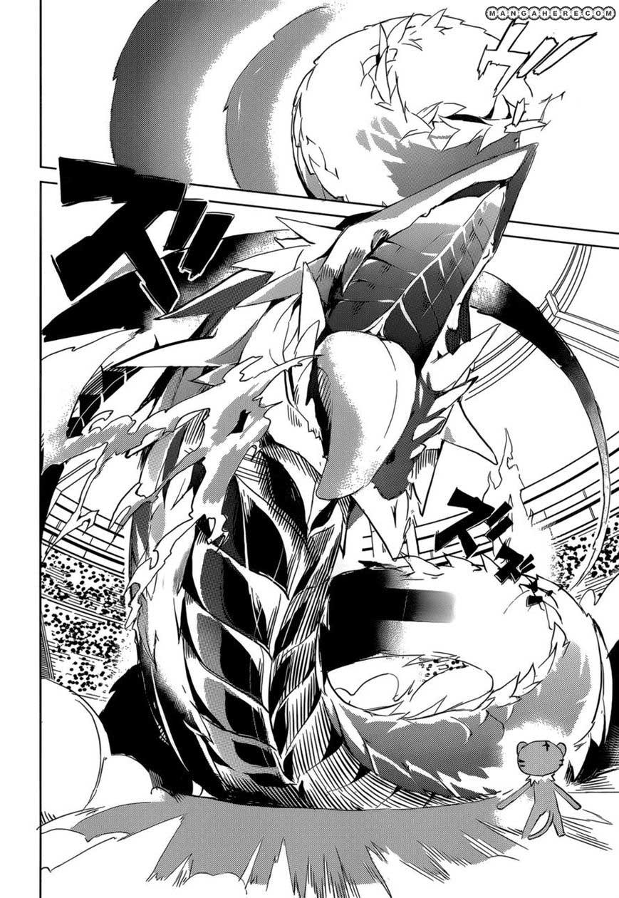 tora-kiss-a-school-odyssey - Chapter: 5