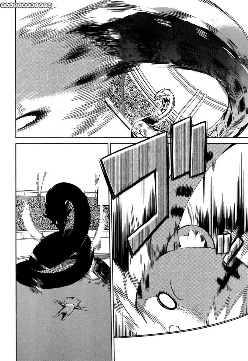 tora-kiss-a-school-odyssey - Chapter: 5
