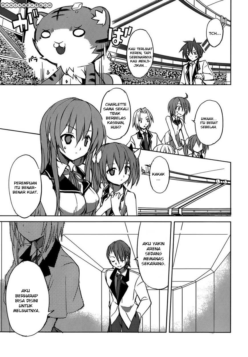 tora-kiss-a-school-odyssey - Chapter: 5