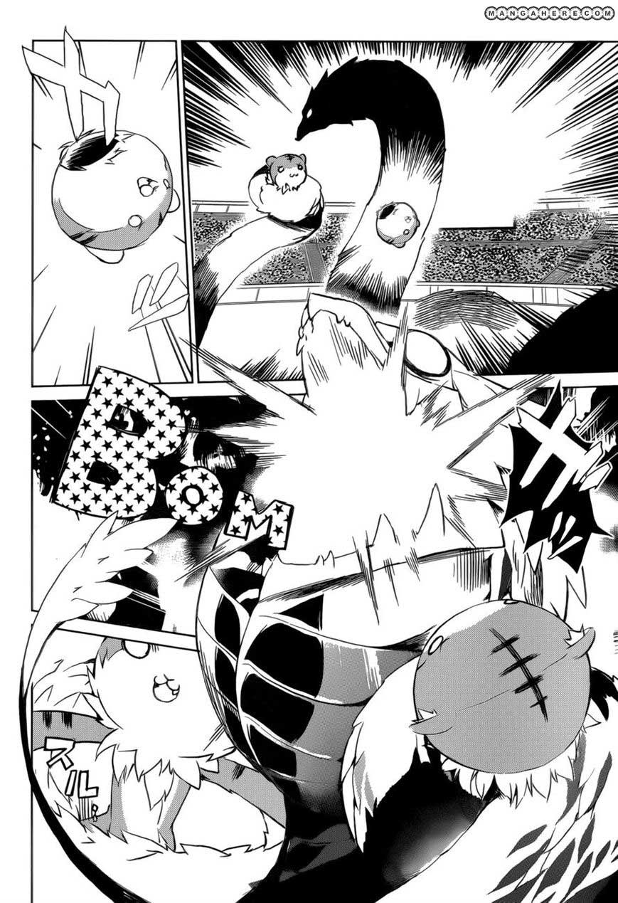 tora-kiss-a-school-odyssey - Chapter: 5