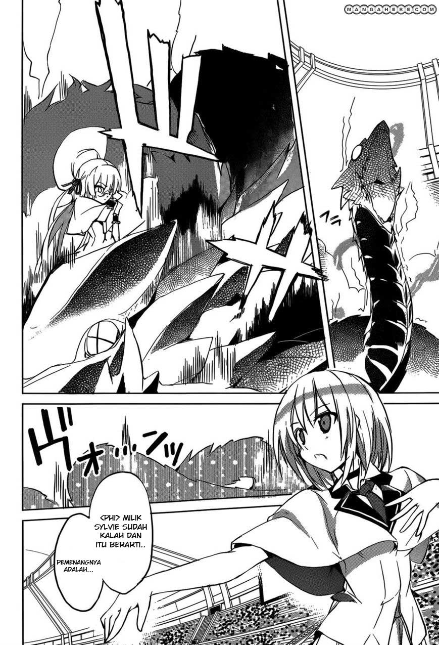 tora-kiss-a-school-odyssey - Chapter: 5