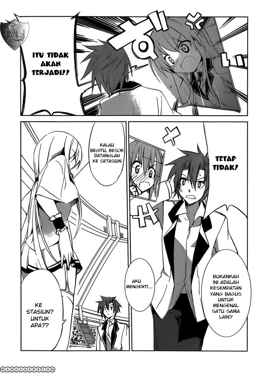 tora-kiss-a-school-odyssey - Chapter: 5