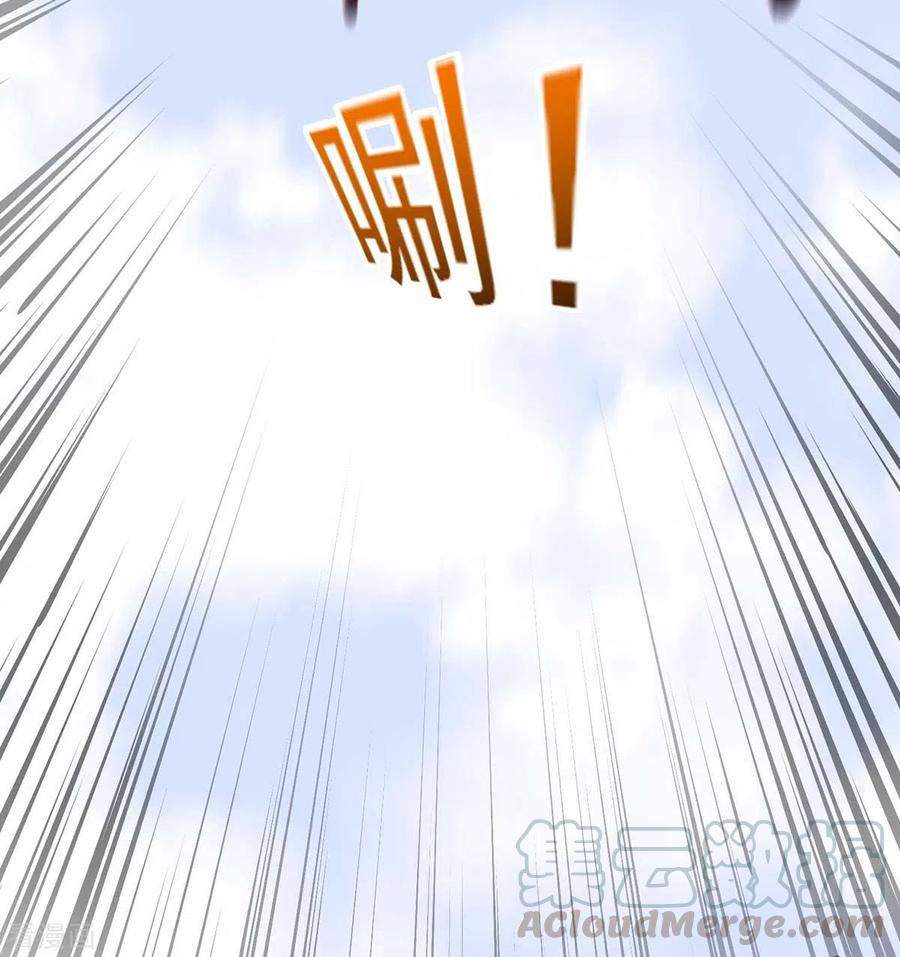 i-was-sealed-900-million-times - Chapter: 36
