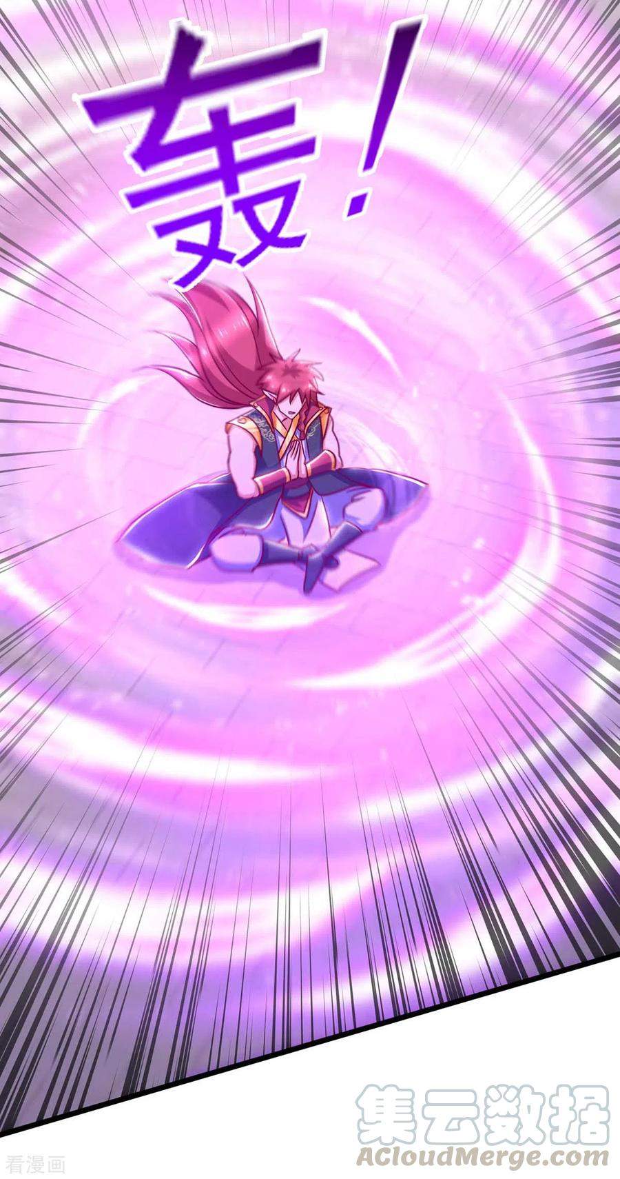 i-was-sealed-900-million-times - Chapter: 36